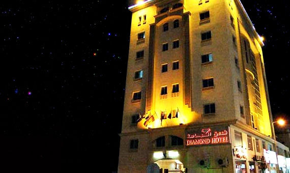 Diamond 1 Hotel Doha Kültér fotó
